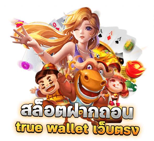 ทางเข้า MONEY88VIP