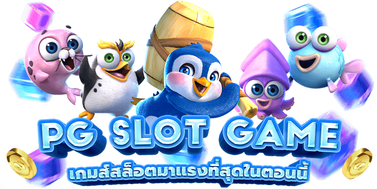 สมาชิก